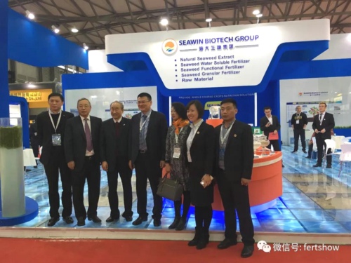 1531896550828017.jpg 领导参观2.jpg