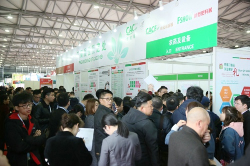 1531896764136423.jpg 下届展位预报名.JPG